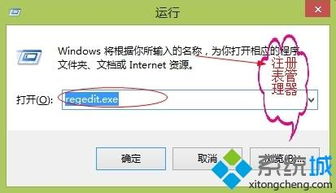 win10键盘灯亮但是否能打字的处理办法