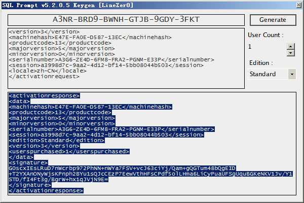 sqlprompt下载