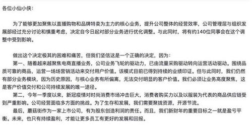 平仓已实现盈亏和收益,是实现有效盈亏的关键因素 平仓已实现盈亏和收益,是实现有效盈亏的关键因素 NTF