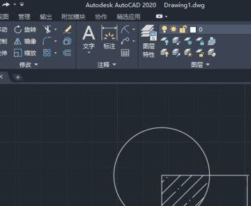 CAD2020如何给立体图填充颜色