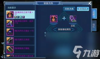 逆战咸鱼辅助卡盟：助你轻松成为游戏达人！(图1)