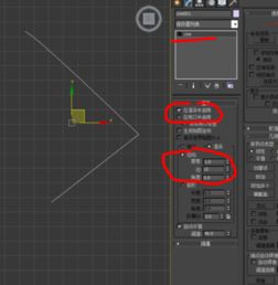 3dmax怎么把xyz轴移动打开(3dmax移动模型坐标轴到另一模型中心)