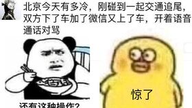 为什么不建议年轻人学音乐(为什么学音乐的人不一样)