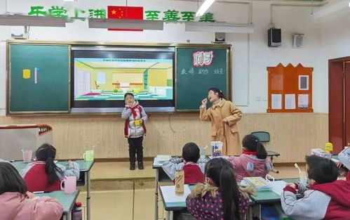 课堂的背后是什么 龙泉驿这所学校14名教师亮绝招