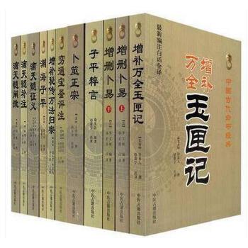 优惠券 十大品牌排行榜 哪个牌子好 淘宝商城 天猫商城精选 京东商城 拼多多商城 