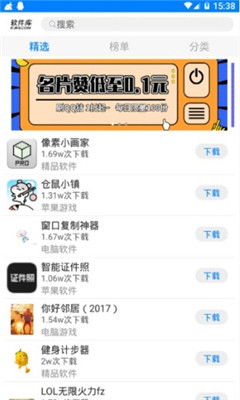 有没有能扩充手机内存的软件 (手机虚拟空间都有哪些app)