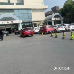 西安武警总医院停车场收费标准,武警总医院去往展览路一小地铁怎么走?