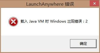 ug8.5如何在win10安装教程