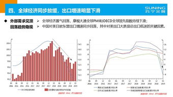  flow币前景如何 快讯