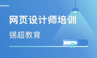 《门前宝地》徐浩峰第六部电影向佐出品，武侠老炮联手功夫小生？_JN江南·(中国)体育官方网站(图6)