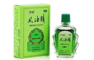 邢台人常见的物件,居然是老外的奢侈品