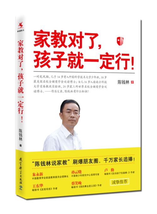 陆诗琪陈叔的书免费阅读无弹窗,陆诗琪陈叔的小说红尘时代免费阅读插图3