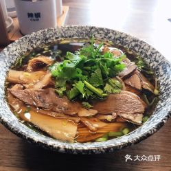 基本面的红汤牛肉牛肚双拼面好不好吃 用户评价口味怎么样 上海美食红汤牛肉牛肚双拼面实拍图片 大众点评 