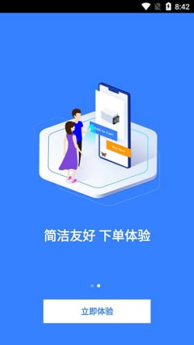  蚂蚁矿机挖以太坊下载app,蚂蚁矿石可以小额提币吗 元宇宙