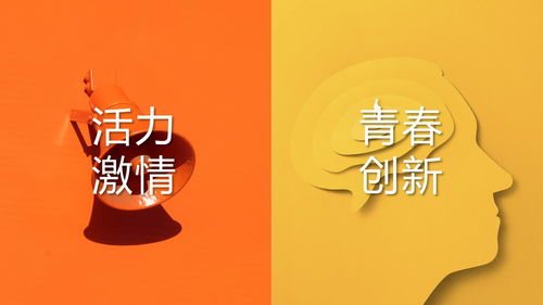 财税服务平台优税猫发布全新品牌LOGO