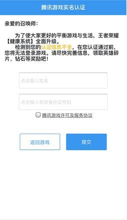 公安部门处置虚拟币方法,调查和监视。 公安部门处置虚拟币方法,调查和监视。 应用