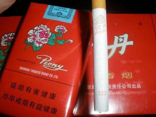 颜悦烟多少钱一条，有卖颜悦香烟吗图片！ - 2 - 680860香烟网