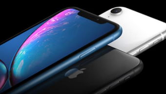 iphoneXR大幅度降价,还值得入手吗 这3个理由告诉你答案