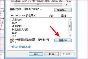 win10系统怎么安装MSDE2000