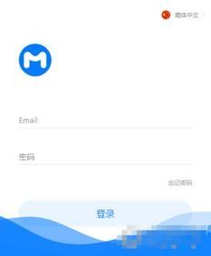 imtoken苹果版和安卓版,全面解析数字钱包的便捷与安全(图9)