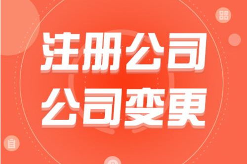  杏耀代理主管,引领团队，共创辉煌 天富注册