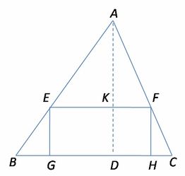 如何命数学题 