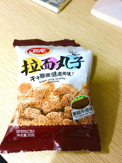 国产零食中便宜又好吃的有哪些？