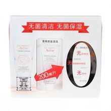 雅漾Avene 无菌护肤套装 特护洁面乳200ml 特护面霜50ml ,善融商务个人商城仅售482.00元,价格实惠,品质保证 护肤套装 