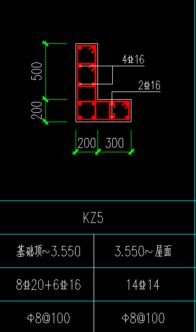 广联达钢筋抽样GGJ2009如何调整构造柱按照每层一搭接计算钢筋算量？