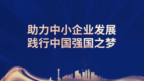 好的税收筹划不如好的政策 个人经营所得税全免