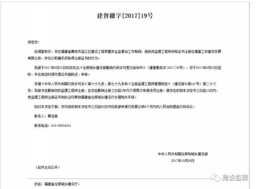 工程招标失败情况说明范文_招标一次完不成怎么办？