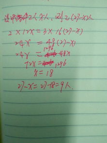 已知甲，乙，丙三种零件分别需1，2，3个小时才能配成一套，且每天生产甲种零件50个，或乙种零件80个，或丙种零件100个。现在要在30天内生产最多的成套产品，甲，乙，丙三种零件各应安排生产多少天？