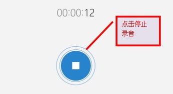 麦克风怎么连接win10电脑没声音