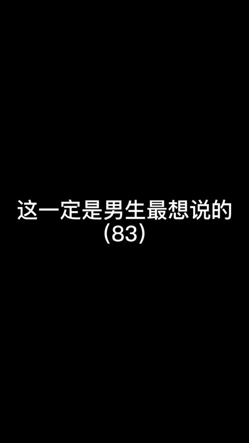 感情选择题题目及答案