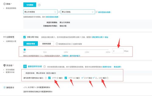 思途cms网站批量生成AI文章全自动发布工具