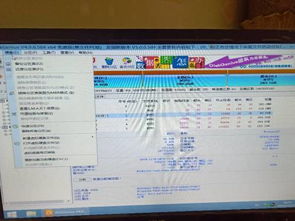 惠普480G4bios设置win10