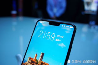 vivo X21手机首发现场实拍 双玻璃,更优雅 