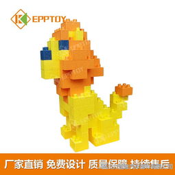EPP积木人偶 乐高大颗粒积木模型玩具 儿童积木玩具 艾可