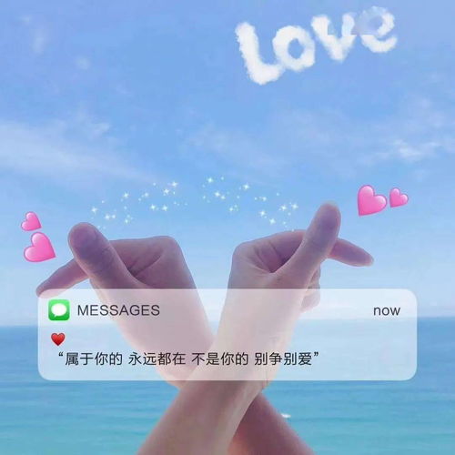 人 没 变 变 的 是 心