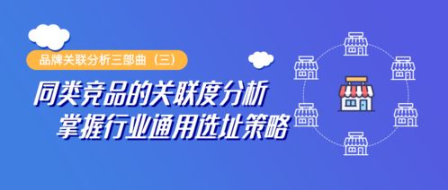  百富邦最建议去的三个部门,百富邦最值得去的三个部门 天富平台