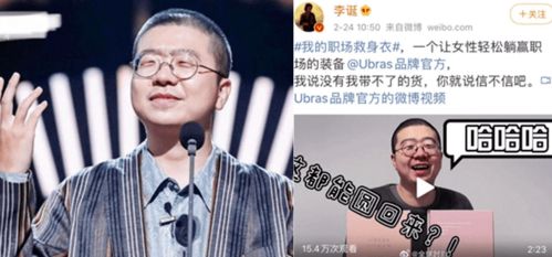 u商带你做合约是什么套路,弄清U商签你的模式 u商带你做合约是什么套路,弄清U商签你的模式 应用