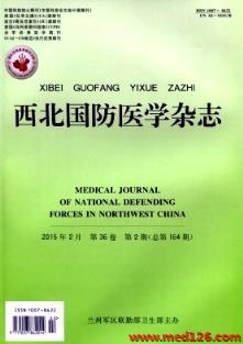 重磅 医学部研究生有机会免费查重学位论文啦