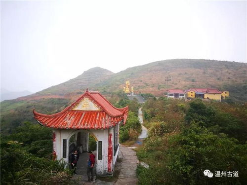 温州珠梅岭古道,云台山秀览东海,三元观古祈太平