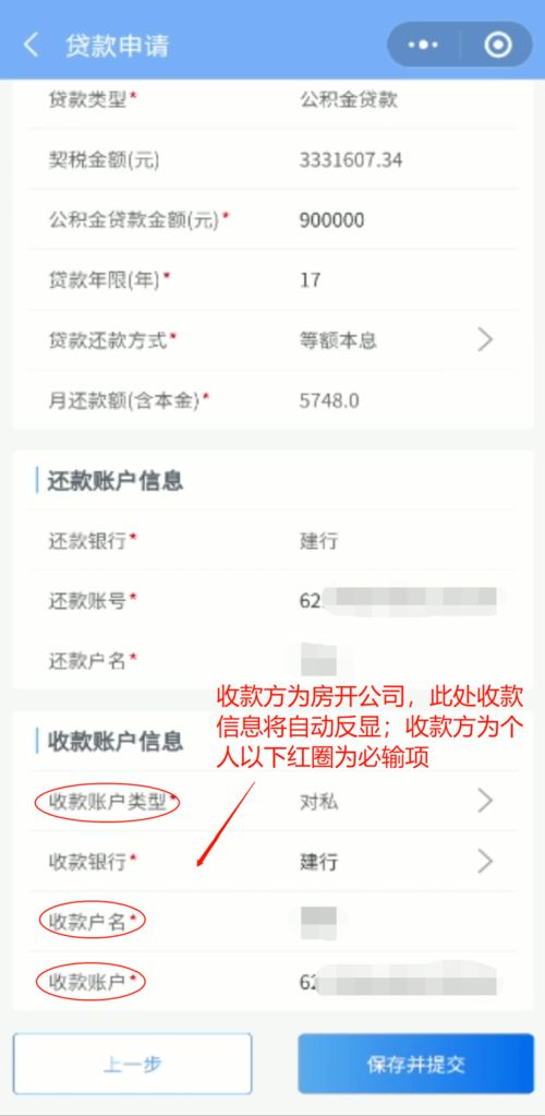 零材料 全程网办 义乌这项业务在全国领先