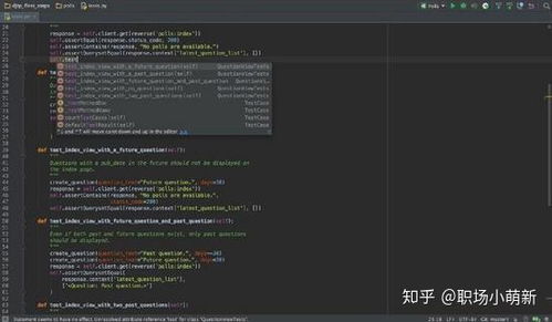 python排行,Python 怎么对列表中元素排序