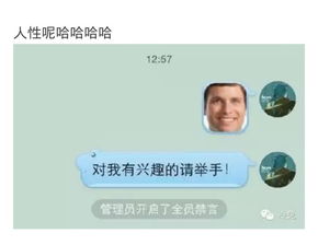 你知道什么 能笑死人 的笑话 