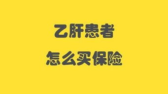 2023车险必须要买意外险吗(2023车险必须要买意外险吗知乎)