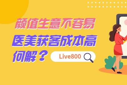 倒闭潮 倒闭潮最新消息,新闻,图片,视频 聚合阅读 新浪网 