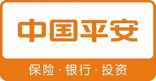 中国平安车险电话号码是多少(锦州平安保险车险电话)