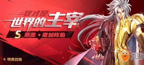 邪恶恶魔攻略介绍 邪恶恶魔攻略攻略大全 下载 教程 